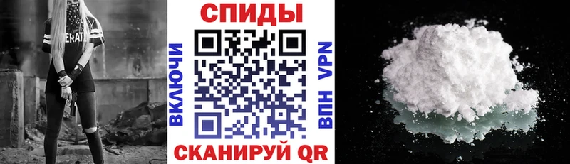 Купить где  Мыски  Амфетамин Розовый 