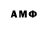 Метадон methadone Raii_ 1312