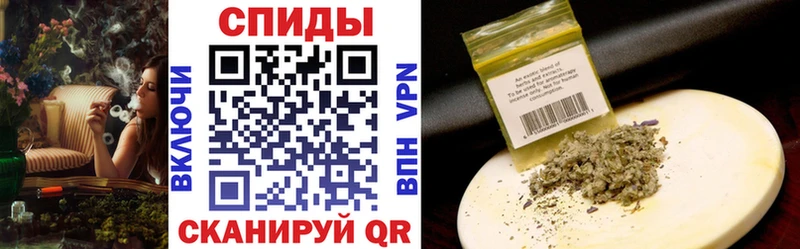 Купить где  Мыски  Бутират BDO 33% 