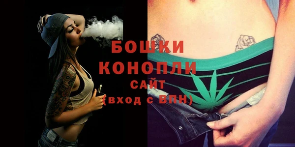COCAINE Зеленодольск