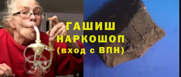 COCAINE Зеленодольск