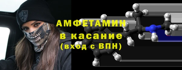 COCAINE Зеленодольск