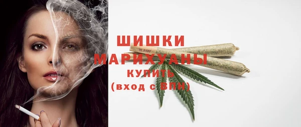 МДМА Зеленокумск