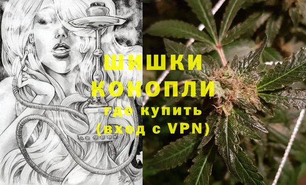 COCAINE Зеленодольск