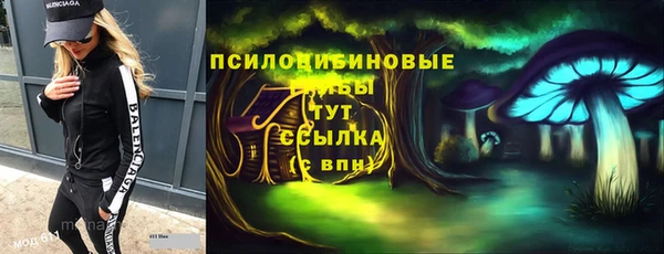 COCAINE Зеленодольск