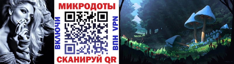 Псилоцибиновые грибы Cubensis  Купить закладки  Мыски 