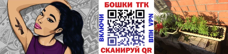Марихуана LSD WEED  Купить  Мыски 